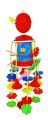 Duomus Hanging Cradle Plastic Toy For Toddler ,Merry Go Round Hanging Toys With Soothing Music, Jhoomer Toy For Kids Rattle. 