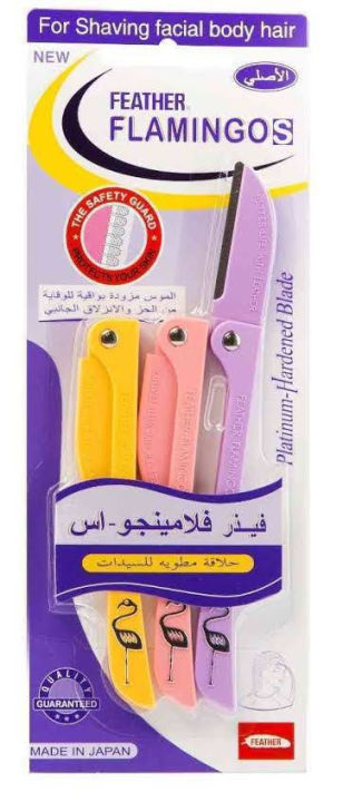 Pack%20of%203%20Feather%20Flamingo%20Facial%20Razor%20for%20Face%20Eyebrows%20&%20Body%20shaving%20Facial%20Touch-up%20Razor%20-%20Image%203