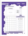 Math step 2 activity copy. 