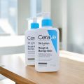 Carave SA Lotion Rough & Bumpy Skin Salicylic Acid & Vitamin D. 