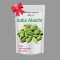 Lachi • Elachi • Green Cardamom ~ Sabz iIaichi ~ Choti Elaichi ~ Elachi ~ 100 gm. 
