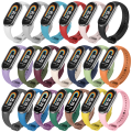 20 pcs/pack Silicone bracelet for Xiaomi Mi Band 8, strap for men and women. 