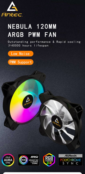 Antec%205v%203%20Pin%20ARGB%20PWM%204Pin%20Fan%20120mm%20PC%20Case%20Fan%20CPU%20Cooling%20Fans%2012V%20RGB%2012cm%20Gaming%20Computer%20Fan%20-%20Image%204