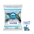 Black Tiger Shrimp Head On Skin On Medium 15-16pcs 500g. 