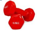 Dumbbell set 4 kg , 2 pc Set Total 8 kg Home gym Equipment. 