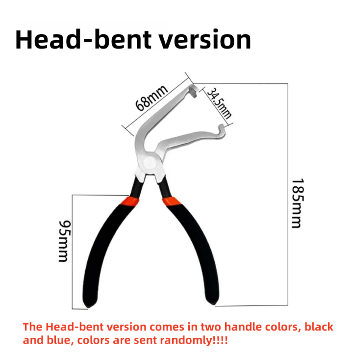Automotive%20Line%20Breaker%20Pliers%20Disconnecting%20pliers%20Multi-purpose%20pliers%20Wire%20Cutting%20Pliers%20Electrical%20Disconnect%20Pliers%20-%20Image%204