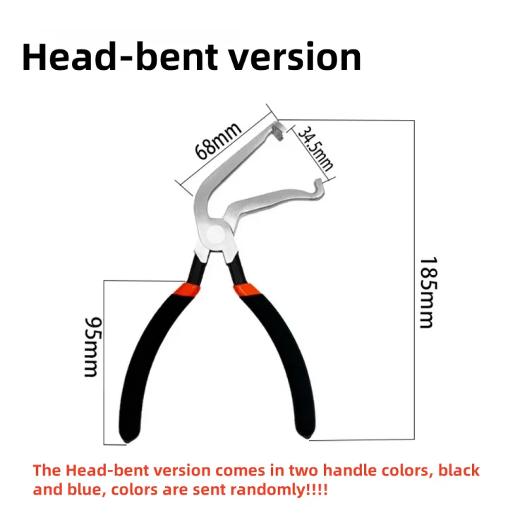 Automotive%20Line%20Breaker%20Pliers%20Disconnecting%20pliers%20Multi-purpose%20pliers%20Wire%20Cutting%20Pliers%20Electrical%20Disconnect%20Pliers%20-%20Image%204