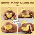 🔥Super Cheap🔥Gorilla Giant stretch Gorilla Giant stretch gorilla squishy toy gorilla toy decompression toy can stretch. 