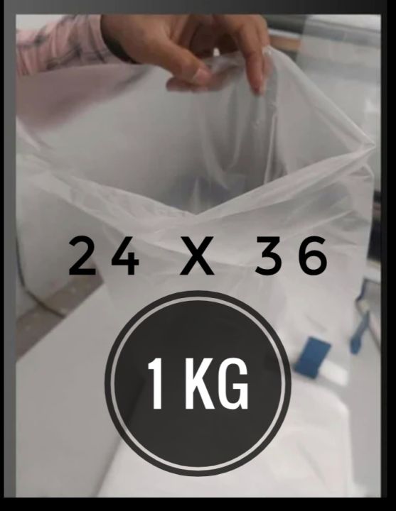 Big size PP polythene bags. 24" x 36" per KG rate. clear poly. storage bag.  shipping bag.  stupid storage bag.  garage garbage poly bag. wrapping poly bag.  Multipurpose usable pp polythene / poly bag.