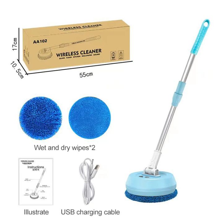 Wireless%20Electric%20Spin%20Mop%20Cleaner%20Automatic%202%20in%201%20Wet%20&%20Dry%20Home%20Cleaner%20Car%20Glass%20Ceiling%20Door%20Windows%20floor%20scrubber%20machine%20-%20Image%207