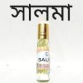Premium Quality Salma Attar 24 Hours Long-Lasting and Alcohol Free 100% Halal 4ml High Quality Solma Ator Selma Atar. 