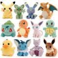 FAST SHIPPING Peluche Pokemon Gengar 24cm Pokemon stuffed Toy Cute Cartoon Pikachu Plush Doll Soft Doll Child Birthday . 