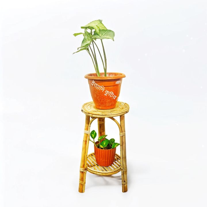 Cane Stand Corner Small Flower Vase - Rattan Flowers Tub For Your Home Decor  [ Flower Not Included ] Height 17'' inc