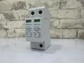 USFULL 2 Pole DC SPD 40KA. 