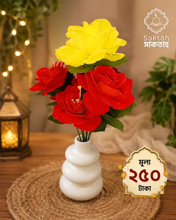 Flower%20&vase%20-%20Image%203