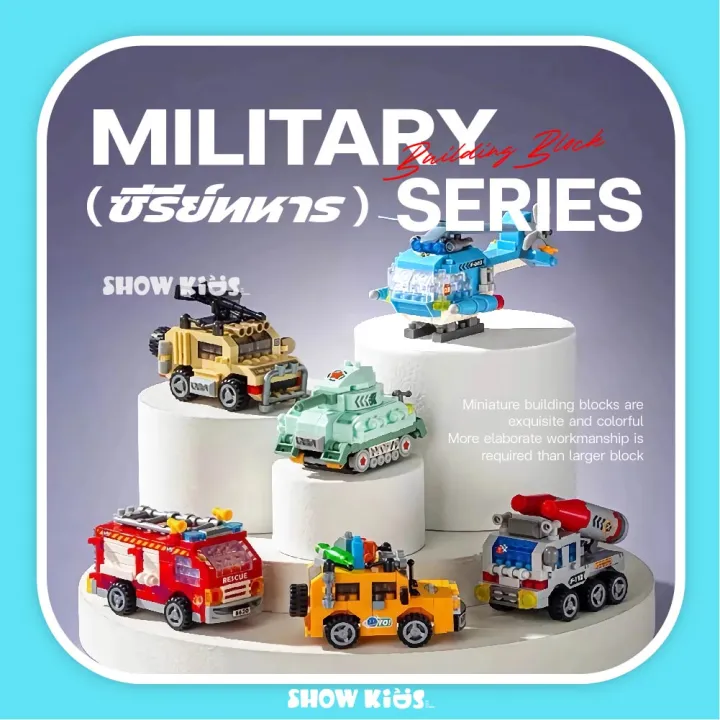 Toy%20Car%20Block%20Building%20Puzzle%20Toys%20for%20Children,%20Mini%20Motor%20City,%20Gifts%20for%20Children%20-%20Image%204