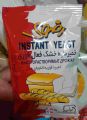 Instant Yeast - Imported Yeast - Original Yeast - Khamir 85 Gram. 