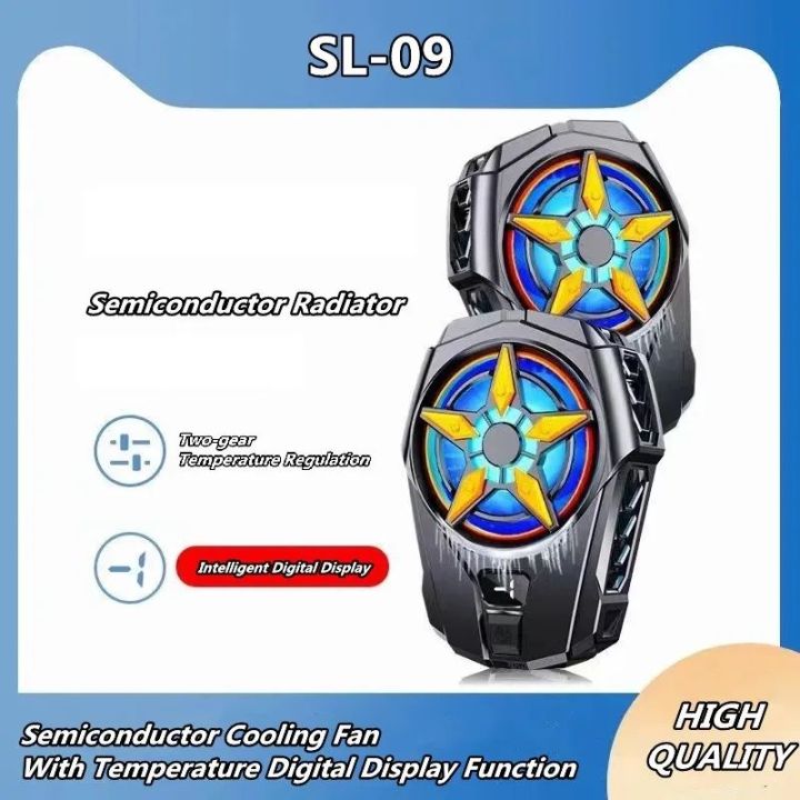 Funcooler%20SL-09%20Cooling%20Fan%20For%20PUBG%20-%20Image%202