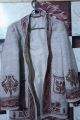 Chitrali Home Made Long Overcoat for Men. 