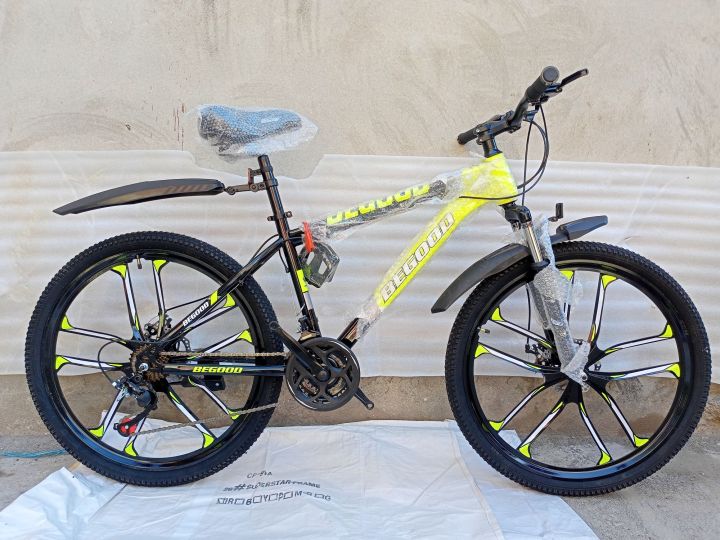 Disc Brake Hercules White Cycle Hero Cycle Hercules Cycle Gear