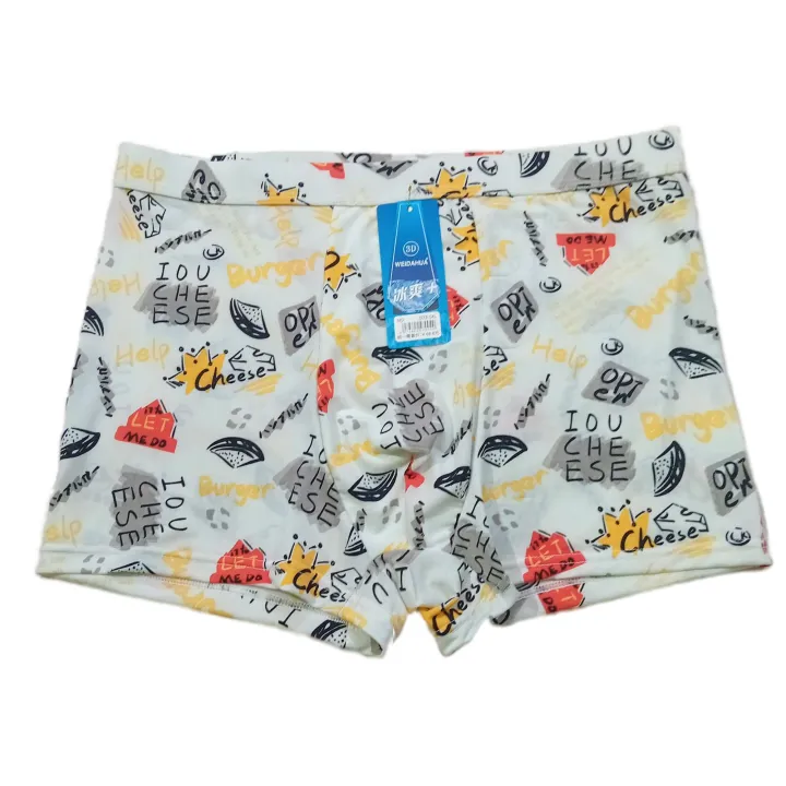 4%20Pis%20China%20Ice%20Silk%20Print%20Underwear%20Boxer%20For%20Men%20-%20Soft%20Cool%20Slim%20Fit%20Breathable%20Stretch%20Material%20Best%20quality%20Well%20Design%20Brief%20For%20Boys%20-%204%20Pis%20China%20Ice%20Silk%20Boxer%20Set%20-%20Image%207