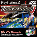 Play Game 2 Need for Speed Underground J-tune for PS2 PlayStation2. 