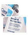 Carave SA Lotion Rough & Bumpy Skin Salicylic Acid & Vitamin D. 