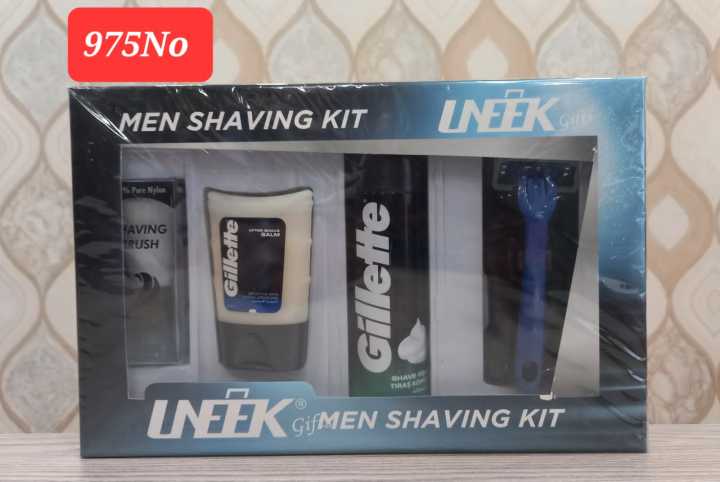 Gillette Gift Set # 975
Oack Of Four