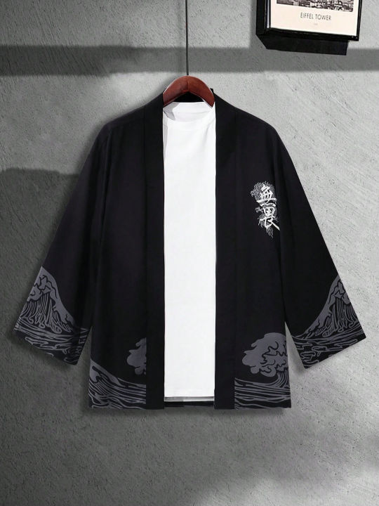 RANMARU%20KIMONO%20Men's%20Summer%20Short-sleeved%20Printed%20Shirt%20Shirt%20Fashion%20National%20Trend%20Harajuku%20Retro%20Cardigan%20and%20Clothing%20-%20Image%205