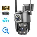 V380 Dual Lens Camera Monitor Home Outdoor HD Phone Remote PTZ WiFi 4G Camera Night Vision Gun And Ball Camera for Home & 360 View. 