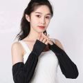 Loose sleeve ice silk breathable hand sleeve sunscreen anti-ultraviolet cycling driving men and women same style hand sleeve.