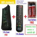Singer All In One Master TV Remote RC-77 With Cover And Battery Free.