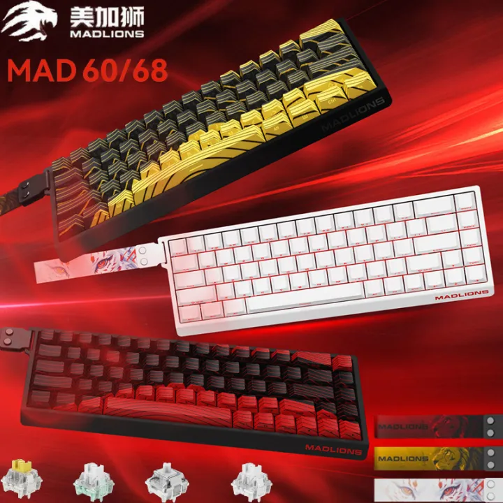Madlions MAD60/68 HE Magnetic Switch Keyboard Hot Swap 61/68 Key Wired Esports Gaming Office Mechanical Keyboard Customized Gift