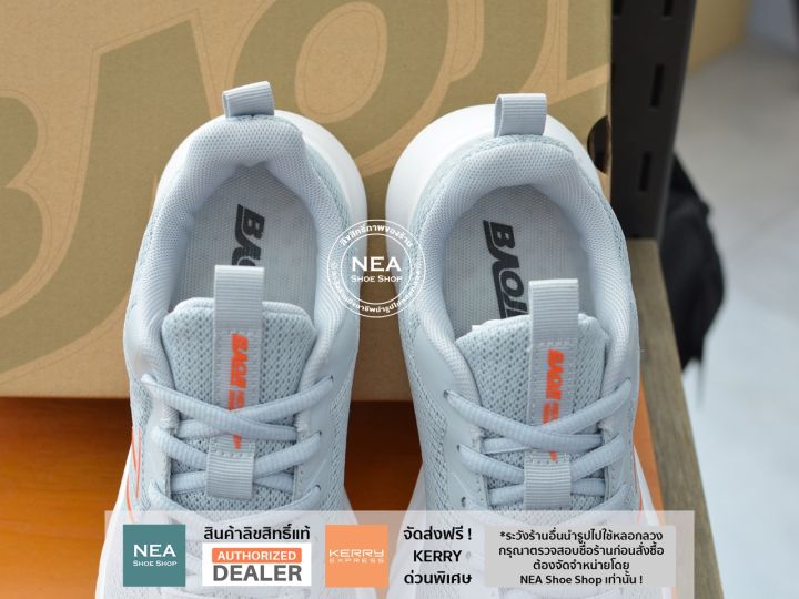 %5BGenuine%20copyright%5D%20Baoji%20790%20lover%20kissing%20%5Bw%5D%20NEA%20Baoji%20women%20running%20sneakers%20-%20Image%205