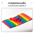 Thick sack clothing bag, Rainbow big bag, durable, not easy to tear, moving bag, sack bag, zipper bag, choose many sizes.. 