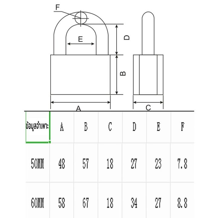 Silver%2050mm%2060mm%20long%20and%20short%20plated%20steel%20padlock,%20gun%20ball%20lock%20system%202%20sides%20anti%20locksmith%20-%20Image%2010