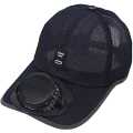 Solar & USB Rechargeable Fan Cap Outdoor Hat for Men & Women 3.7 volt with 1000mah battery.
