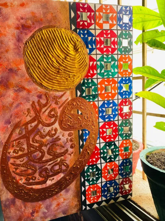 Sindhi%20Textured%20Arabic%20Calligraphy%20-%20Image%203