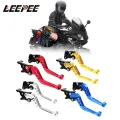 Universal Motorcycle Clutch Brake Handle Drum Lever Fit For BMW Honda Suzuki Motorbike Accessories Modification Alloy CNC. 