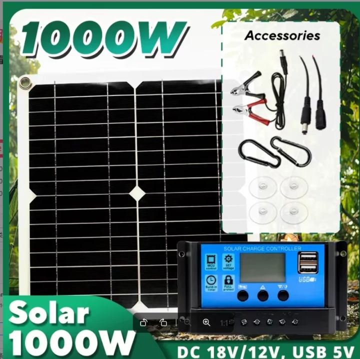 DC 18V Portable Solar Power Charger 1000W Solar Panel Kit With 100A Controller for Bank Battery Camping Car Boat RV Solar Plate