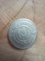 Bd 50 poisa Coin Set -4pcs(Year Variety). 