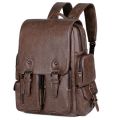 Large Capacity Casual PU Leather Backpack for Men | Student Backpack | Travel Bags for Men |. 