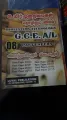 A/l 08 Year's Biosystems Technology Tamil medium past paper book. 