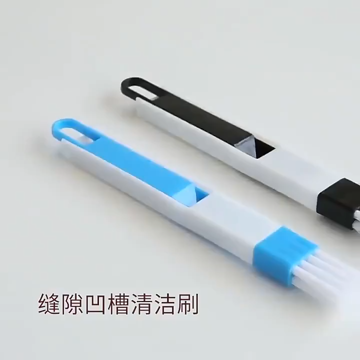 Plastic Corners And Edges Cleaning Brush For Window Frame Keyboard With Mini Dust Pan -1pcs