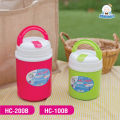 1.85 liter portable ice bucket, cooler for over 10 hours with straw holder, Eskimo brand HC-200B. 