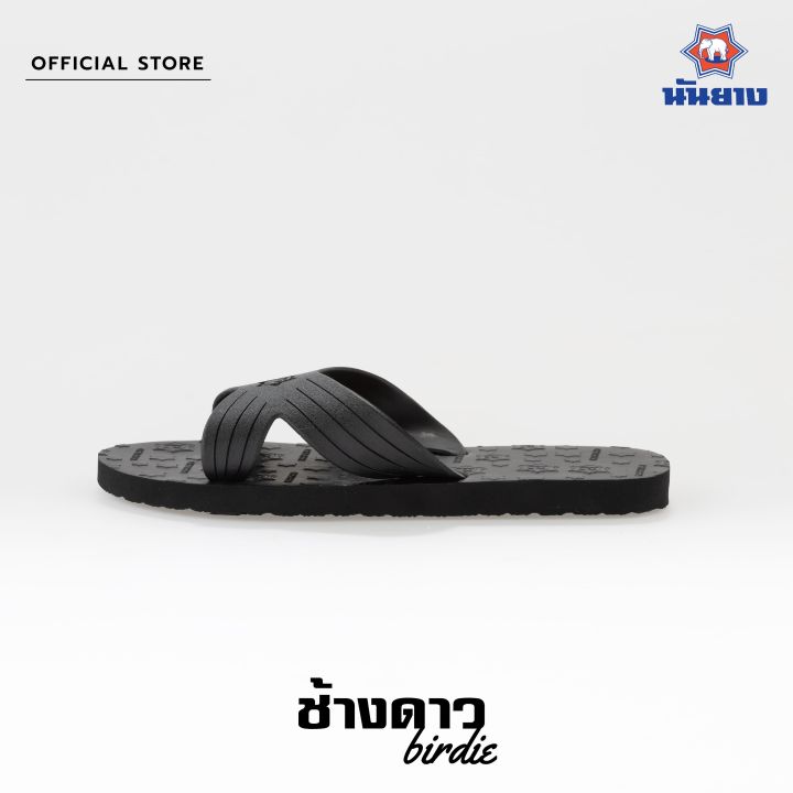 Nanyang%20Changdao%20sandal%20star%20elephant%20slippers%20birdie%20-%20Image%207