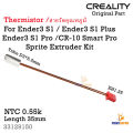 Creality part CR-10 Smart Pro thermistor temperature probe cable head d3x5.5mm length 35mm 3D printer part. 