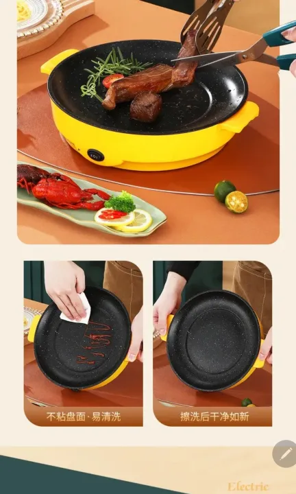 Portable%2022cm%20Non%20Stick%20Multifunction%20Electric%20Frying%20Pan%20Skillet%20Oven%20Non-Sticky%20Grill%20Fry%20Baking%20Roast%20Pot%20Cooker%20Steak%20Barbecue%20Kitchen%20Tool%20For%20Gift%20Items%20-%20Image%204