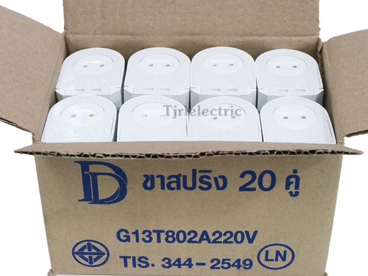 PPL%20(DD)%20(choose%201%20/%2020%20pairs)%20T8%20fluorescent%20tube%20terminal%20spring%20end%20cap%202A%20250V%20model%20PPL-001%20mechanical.%20344-2549%20supporting%20hard%20wires%20up%20to%200.5%20squmm%20-%20Image%206