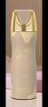 Eclaire Body Spray 200ML By Lattafa For Women. 